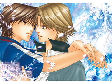 First Love 3.5 [D-1]
