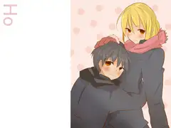 Ho