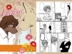 Fuchsia [ひまわりぱん]