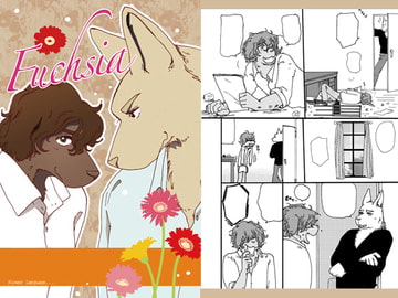 Fuchsia [ひまわりぱん]