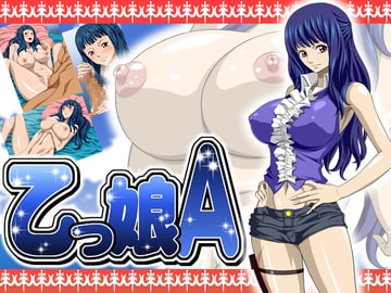 Otsukko A [NEL-ZEL FORMULA]