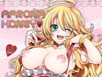APRONA HONEY [ITIBOSI]