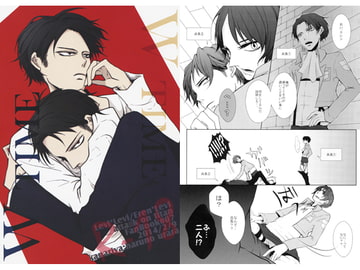 W TIME [カナリ屋]