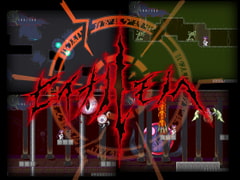 【異種姦ACT】セイナルモノヘ【ドットアニメ】 [当方丸宝堂]