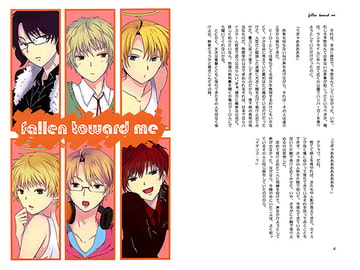 fallen toward me [yn-kt]