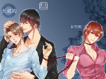 $maker.product.alt_name