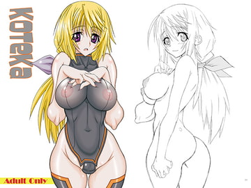 ＫＯＴＥＫＡ [パワースライド]