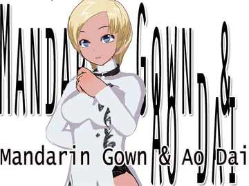 チャイナ&アオザイ [3Dポーズ集]