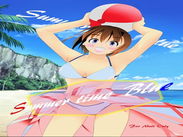 Summer time Blue [Desert Fox]