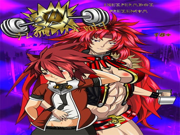 gym sex [inesperadosgt]