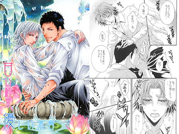 甘い約束、優しい水音 [ひみつの館レストラン★]