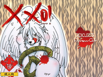 xx01-ペケペケ01- [銀狼倶楽部]