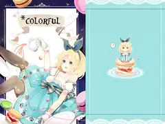 COLORFUL