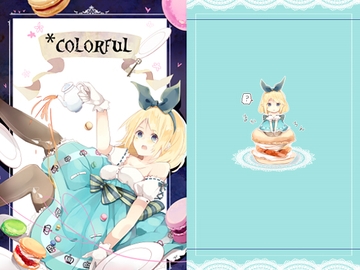 COLORFUL [ぶれいくあうと!]