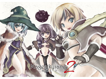 Mages;kyiane2 [AutumnDream]