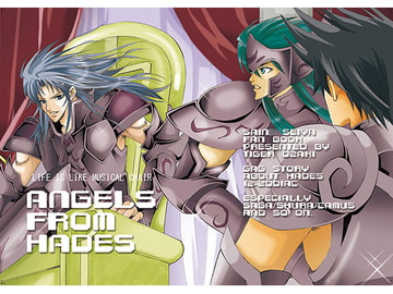 Angels from Hades. [妄想大爆発]