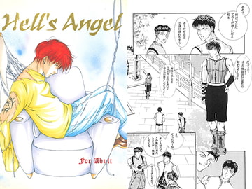 Hell's Angel [ZERO・XX]