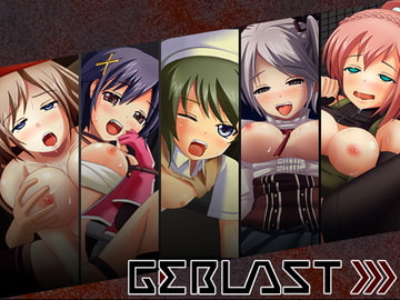 GE BLAST [Star_Dust]