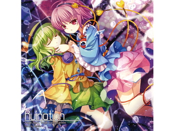 Ruination [Re:Volte]