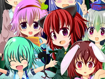 大ちゃんの大冒険 RETURN さとり様救出大作戦 [フラストレーション]