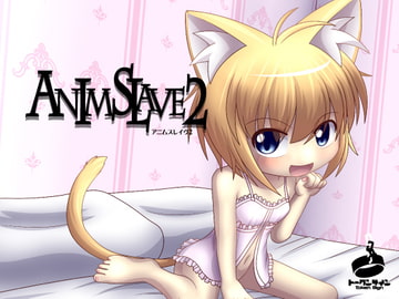 Animsl*ve 2 [Token Sign]