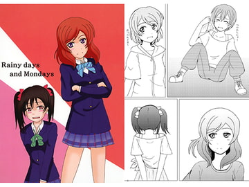 Rainy days and Mondays [Carthaminum]