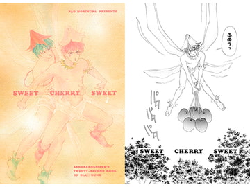 SWEET CHERRY SWEET [ケロケロスナイパー]