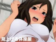 見上げる体操服