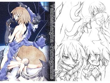 VELNIASMERGINA-PORNOGRAFINIS [Gerbera]