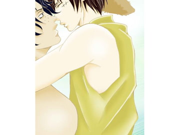 The Separation [Ishuu]