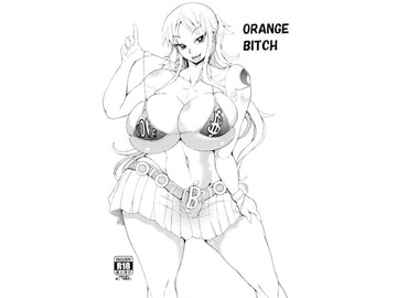 ORANGE BITCH [さかずき亭]