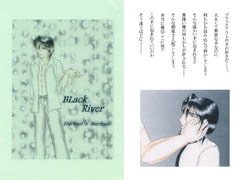BLack River [☆★Moon and Sun★☆]