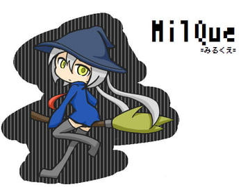 MilQue [はくだくソフト]