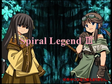 Spiral Legend III [Expiacion]