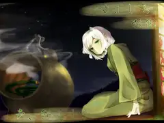 【田舎耳かき】道草屋 すずしろ-縁側 【あまがみ】