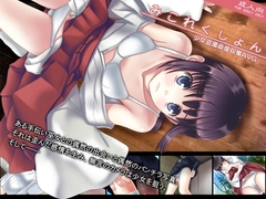 みこれくしょん [愚舎]