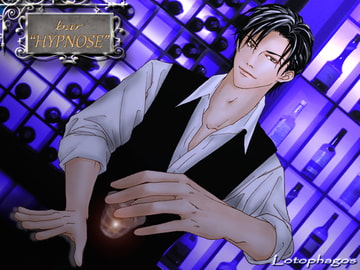 bar“HYPNOSE” -催○音声- [Lotophagos]
