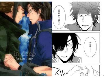 $maker.product.alt_name