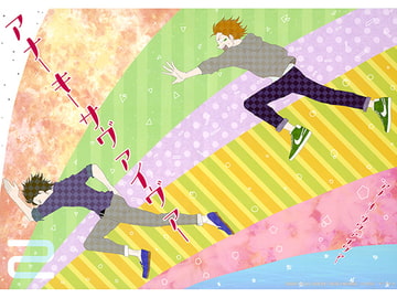 アナーキーサヴァイヴァー2 [そうきたか]