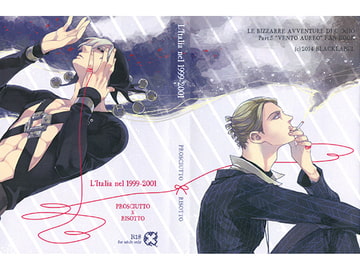 L'Italia nel 1999-2001 [BLACKLABEL]