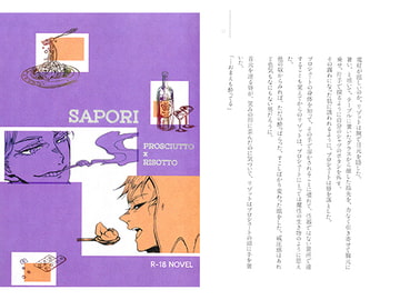 $maker.product.alt_name