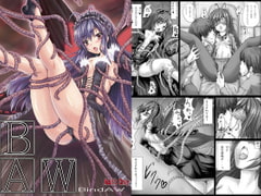 Bind AW DL版 [しんきゃら]