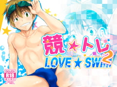 Kyoutore Love Swim 2 [TopRush]