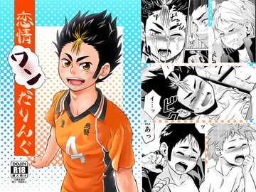 $maker.product.alt_name