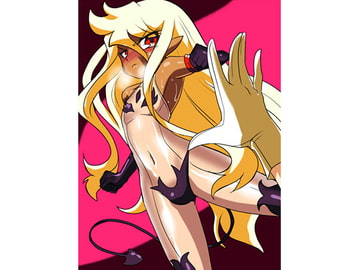 ヒーローの憂鬱外伝(1) [ワラビモチー]