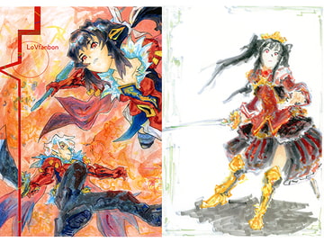 LoVfanbon [後月郡]