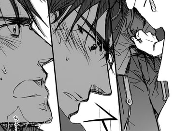 接触1 [PEANUT BOX]