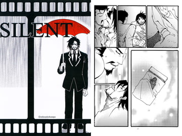 SILENT [三毛猫本舗]