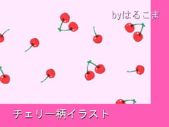 Cherry Pattern Illustration [HaruKoma]