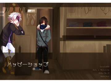 ハッピーショップ1 [epeesica]